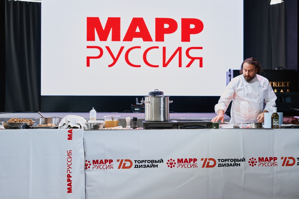 Кулинарный мастер-класс от организатора форума ChefCity_07-10-2025_0133.jpg Кулинарный мастер-класс от организатора форума ChefCity_07-10-2025_0133.jpg