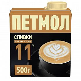 Сливки ультрапастеризованные 11% Петмол 500мл Сливки ультрапастеризованные 11% Петмол 500мл