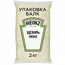 Соус Цезарь Heinz (2 кг х 6 шт) 12 кг