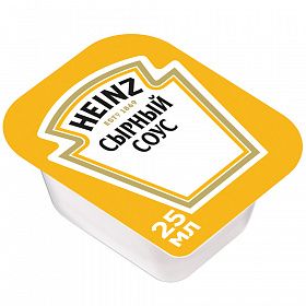 Соус Сырный Heinz (25 мл х 125 шт) 3,06 кг