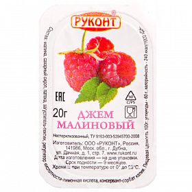 Джем Малина Руконт 2,8 кг (20 г х 140 шт) Джем Малина Руконт 2,8 кг (20 г х 140 шт)