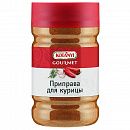 Приправа для курицы Kotany~1136г (1200 мл), Австрия