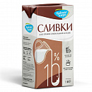 Сливки ультрапастеризованные 10% Чудское озеро 1л