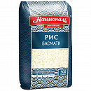 Рис Басмати Националь 500 г, Индия