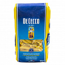 Пенне Ригате №41 DE CECCO 1кг, Италия