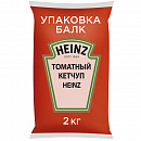 Кетчуп Томатный Heinz (2 кг х 6 шт) 12 кг