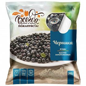 Черника 300г зам.