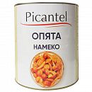 Грибы Опята консервированные - 3,1 л PICANTEL, Китай