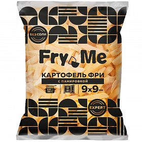 Картофель фри в панировке 9 х 9 Fry Me (A/B), Lamb Weston 2,5кг Картофель фри в панировке 9 х 9 Fry Me (A/B), Lamb Weston 2,5кг