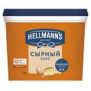 Соус Сырный Hellmanns 1кг