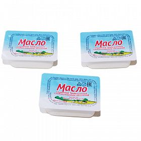 Масло сливочное Традиционное порционное 82,5% (10 г х 200 шт) зам. Масло сливочное Традиционное порционное 82,5% (10 г х 200 шт) зам.