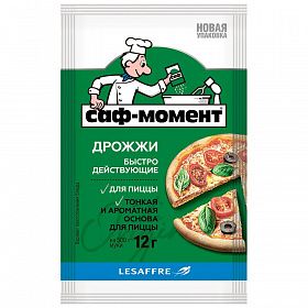 Дрожжи для пиццы сухие Саф-Момент 12г х 480 шт