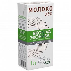 Молоко ультрапастеризованное 3,5% Professional line 1л Молоко ультрапастеризованное 3,5% Professional line 1л