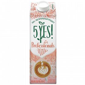 Напиток для кофе Миндальный 5YES 1 л Напиток для кофе Миндальный 5YES 1 л