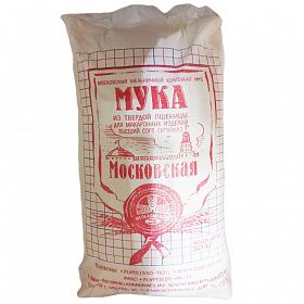 Мука пшеничная в/с крупка из твёрдых сортов пшеницы 50кг Мука пшеничная в/с крупка из твёрдых сортов пшеницы 50кг