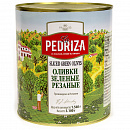Оливки резаные 3,1 л, Испания