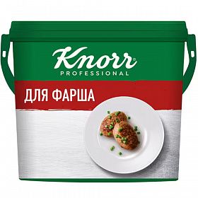 Смесь для фарша Knorr сухая 2,3 кг