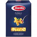 Фузилли Barilla 450 г