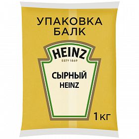 Соус Сырный Heinz (1 кг х 6 шт) 6 кг Соус Сырный Heinz (1 кг х 6 шт) 6 кг