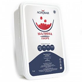 Пюре из малины c сахаром (1кг) Agrobar зам., Россия Пюре из малины c сахаром (1кг) Agrobar зам., Россия