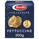 Феттучине Barilla 500 г, Италия