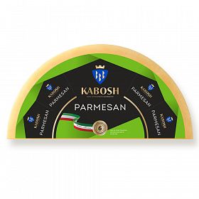 Пармезан 40% Кабош 6 мес ~ 1,75 кг Пармезан 40% Кабош 6 мес ~ 1,75 кг
