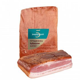 Грудинка сырокопчёная ~ 3,5 кг охл. Грудинка сырокопчёная ~ 3,5 кг охл.