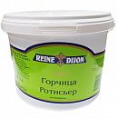 Горчица Ротисьер Reine de Dijon Develey 2л