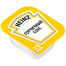 Соус Горчичный Heinz (25 мл х 125 шт) 3,43 кг