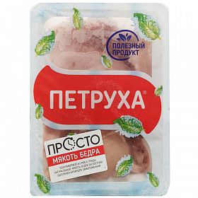 Курица, Филе бедра Петруха зам., Беларусь Курица, Филе бедра Петруха зам., Беларусь