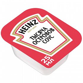 Соус Тысяча островов Heinz (25 мл х 125 шт) 3,063 кг