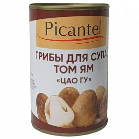 Грибы соломенные Цао Гу консервированные для супа Том Ям 425 мл PICANTEL, Китай Грибы соломенные Цао Гу консервированные для супа Том Ям 425 мл PICANTEL, Китай