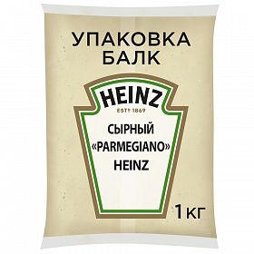 Соус сырный Parmegiano Heinz (1 кг х 6 шт) 6 кг Соус сырный Parmegiano Heinz (1 кг х 6 шт) 6 кг