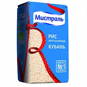Рис Кубань Мистраль 900 г Рис Кубань Мистраль 900 г