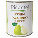 Груша половинки PICANTEL 850 мл, Китай