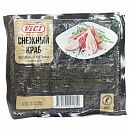 Крабовые палочки Снежный краб VICI 500 г зам.