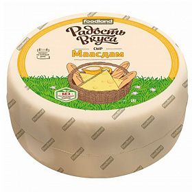 Маасдам 45% круг ~ 8 кг Радость вкуса Маасдам 45% круг ~ 8 кг Радость вкуса