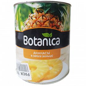 Ананас кольца Botanica 3,1 л, Таиланд Ананас кольца Botanica 3,1 л, Таиланд