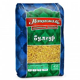 Булгур Националь 0,45кг, Турция