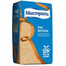 Рис Янтарь Мистраль 0,9кг