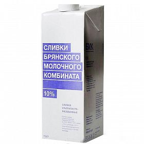 Сливки ультрапастеризованные 10% Брянского молочного комбината 1 000 г Сливки ультрапастеризованные 10% Брянского молочного комбината 1 000 г