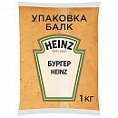 Соус Бургер Heinz (1 кг х 6 шт) 6 кг