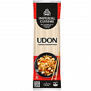Лапша пшеничная Udon CПП 400 г