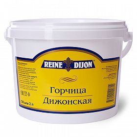 Горчица Дижонская Reine de Dijon Develey 2 л Горчица Дижонская Reine de Dijon Develey 2 л