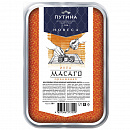 Икра Масаго оранжевая Путина 500 г зам.