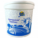 Сметанный продукт 20% Домашняя буренка 5 кг