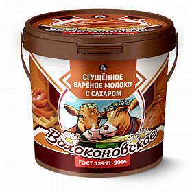 Варёное сгущенное молоко 8,5% Волоконовское 400г Варёное сгущенное молоко 8,5% Волоконовское 400г