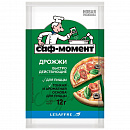 Дрожжи для пиццы сухие Саф-Момент 12г х 480 шт