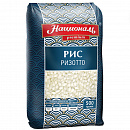 Рис Ризотто Националь 0,5кг