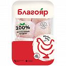 Курица, Филе бедра без кости без кожи Благояр